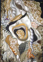 ������. "������������ ������". 1996. �����.