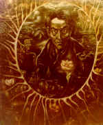 "������� �������� ��������� �������" �������, �����. 100�85 1974�.