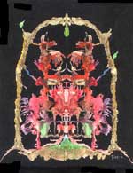 ������ ��� �������. 1995.  29*21