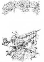 ����������� � ����� "�������". ���., ��������. 30*20. 1994.