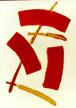 ������� � ����� ������������, ���� 1, �., �����, 1993, 60�44