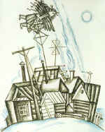 ������. 45*50. �������.