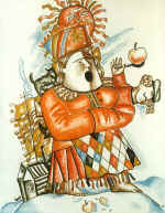 ������. 45*50. �������.