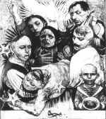 ����. 1982. �., �����. 60*52. � ��������� �. ������. 