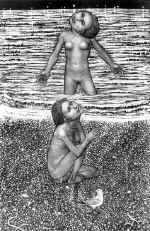 ����� II. 1994. �., �����. 45*32. � ������� ���������.