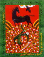 "����� ���������� �������" 14�18 ���., ����., ��������