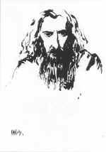 Portrait of V. Solovjev. Paper, China ink, 31x19, 1996. Author's property