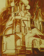 �� ����� "����". ���� 5. 1996. �. ������ ��������. 75*50.