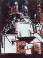 �� ����� "����������� ����". 1995. �., �����.