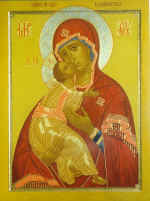 ����� ���������� "������������"