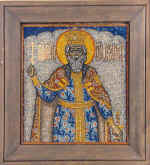 ����� ������������ ����� ���������, �������