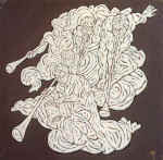 "�������� ������". �.�., 70�73 1999