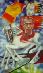 "������� ����� ������