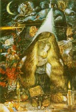 "�������", ���., ����.����., 80�70, 1996�.