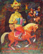 ����� "����������� �����". �������. 80�60. 1996�. �.�.