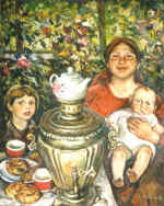 �������. 95�75. 1999. �.�.