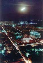 ��� ������������ ����