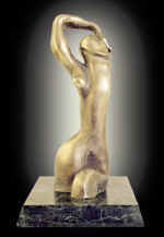 "Unity if Origin (In&Yan)" Bronze, 1997, 19�6�8