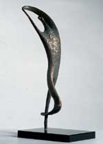 ��������� (�� ����� 