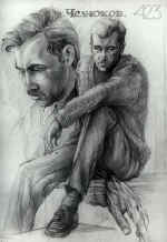 Chelnokov V., 4 course. Dressed figure. "Design", supervis.. Sukhov C.I., Krutskikh E.J.